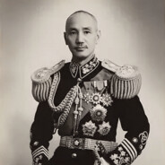 蒋中正