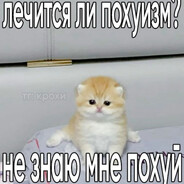 захар крамбл куки