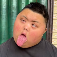 Dao rui