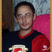 ХОМЯК