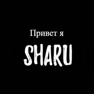 Sharu
