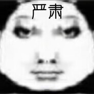 会走下水道