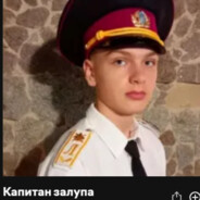 Ne Aitishik a Voenui