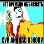Tvoya_Makima