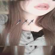 hirage