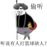 本次对局并非清汤寡水
