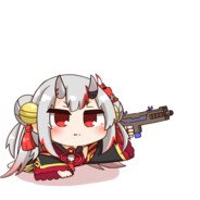 Heta