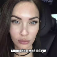 соцiалiзацiя
