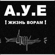 Арестант228 УК РФ