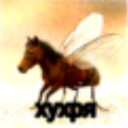 Зарин
