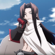 HAO