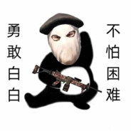 One_Tool_Yang