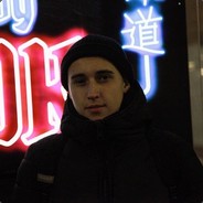 Кирилл ^0^