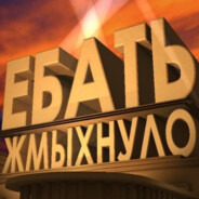 Разрыхлительпезд