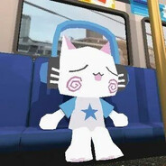 star