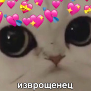 Кумир Камшотов