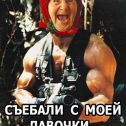 ПуЛи_От_БаБуЛи
