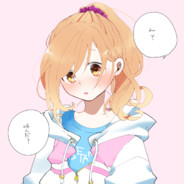 不會結冰雨幻