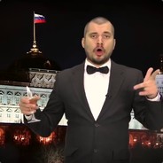Винтажный