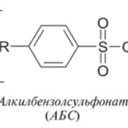 Алкилбензолсульф