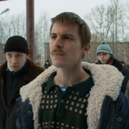 Редан
