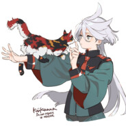 实木管