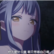 NoName