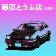 MR_mixssoda
