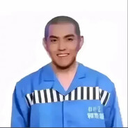 拳打镇关西