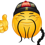 deng š
