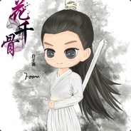 VIP大爷