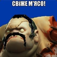 ШМАТОК САЛА