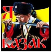 УБiЦА