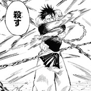 wakatta