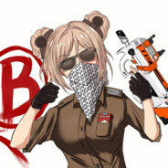 Сладкий Перчик
