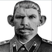 ВРАТААДА