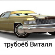 Vitya_dobeg