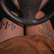 𝖇𝖗𝖎𝖓