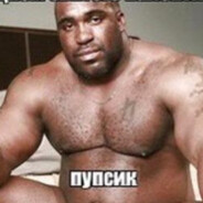 ЙОДА
