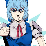 Cirno Feet ᗜˬᗜ