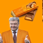KiбepPoroh