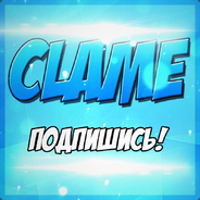 Clame