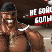Steam Community Avatar