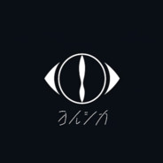 Ekusu