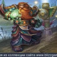 Габдельфат
