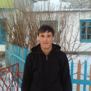 Скорпион