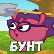 Ё_Б_Ж_И_К