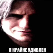 Kurt Cobain