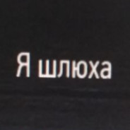 DanZinjo73
