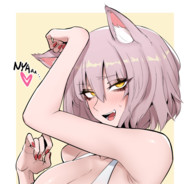 Dehere